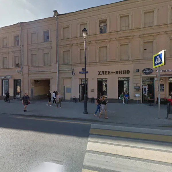 Record store thumbnail: PLSTK WRLD