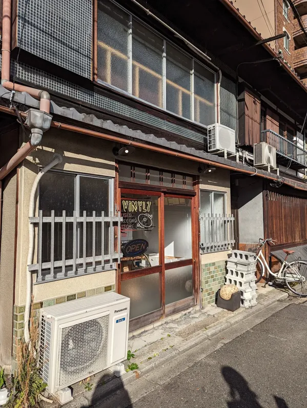 Record store thumbnail: Vinyl7 Records