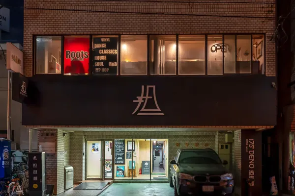 Record store thumbnail: ROOTS RECORDS