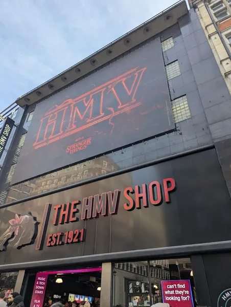 Record store thumbnail: hmv