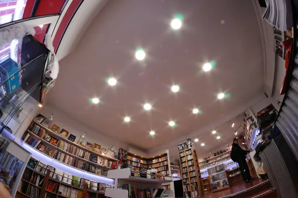 Record Store: L'Oreille Kc