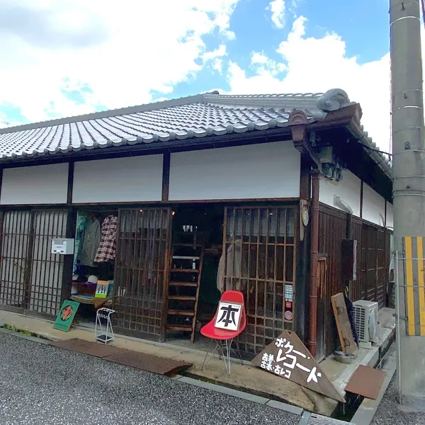 Record Store: ポクー・レコード