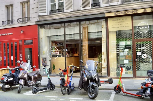 Record Store: Superfly Records