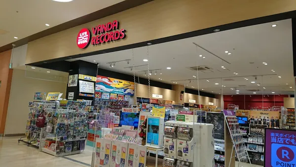 Record store thumbnail: Vanda Records LaLaport Shinmisato Store