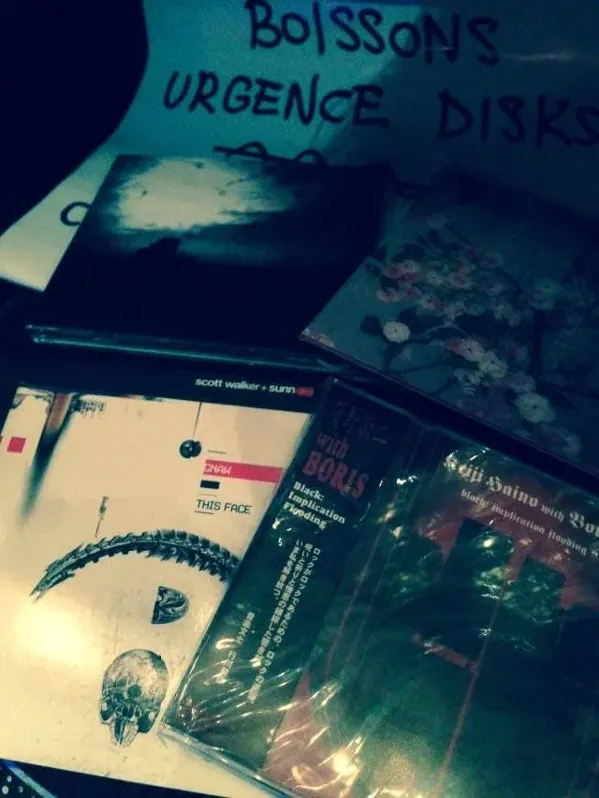 Record store thumbnail: Urgence Disk Records