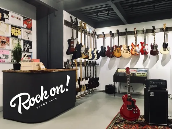 Record Store: Rock on!