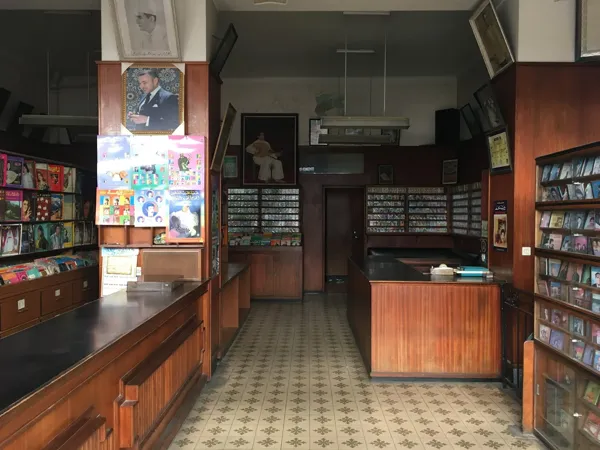 Record Store: Le Comptoir Marocain De Distribution De Disques