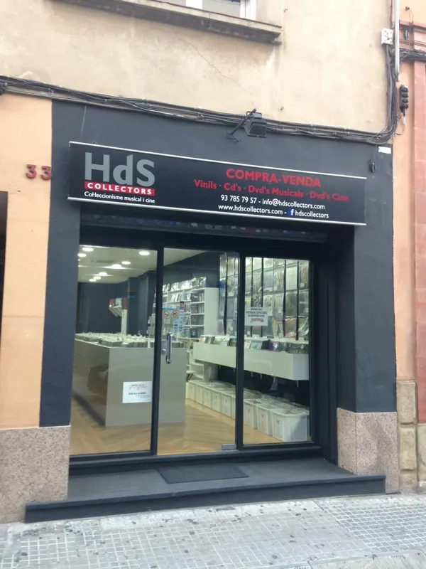 Record Store: HDSCOLLECTORS