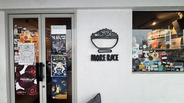 Record store thumbnail: More Rice Record Store