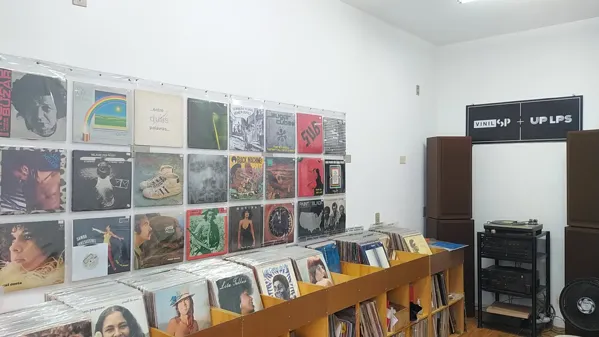 Record store thumbnail: Vinil SP UP LPS