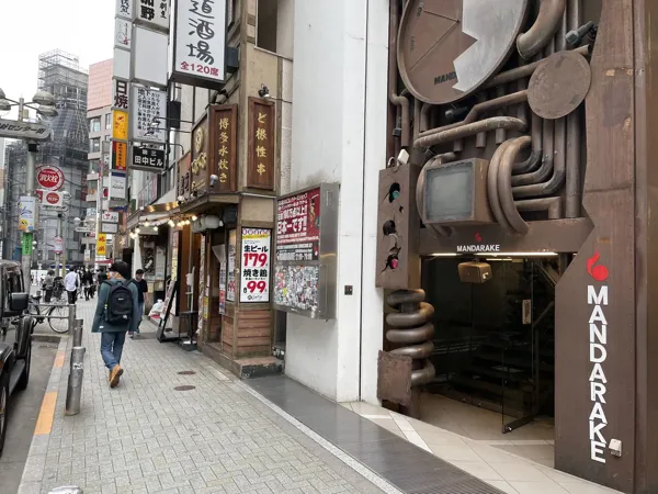 Record store thumbnail: Mandarake Shibuya