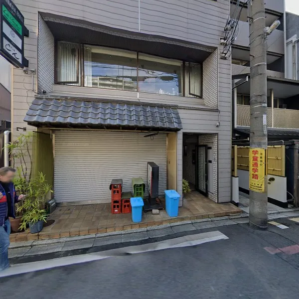 Record store thumbnail: ラ・ヴォーチェ京都