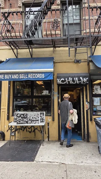 Record store thumbnail: Academy Records