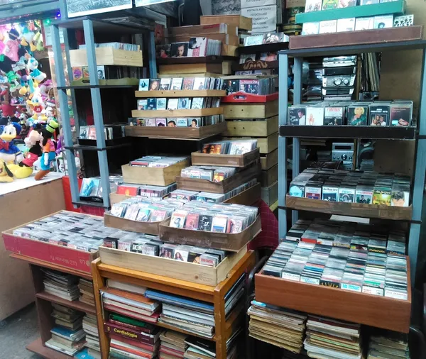 Record Store: ATOR MUSIC