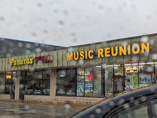 Record Store: CD Music Reunion