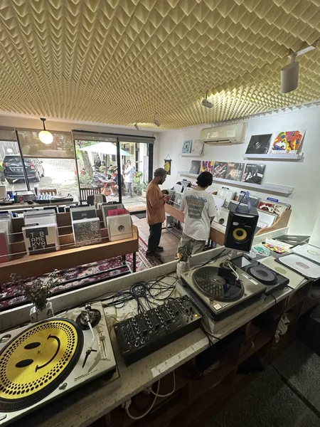 Record store thumbnail: Vacation Records Store