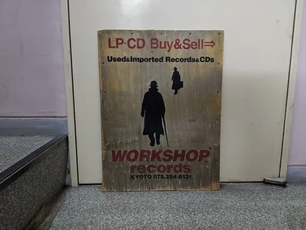 WORKSHOP Records