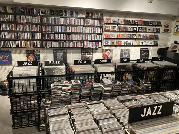 Record Store: Le Rappel
