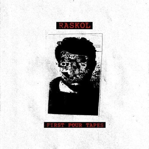 First Four EPs - Vinyl release thumbnail